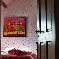 Chambre d'hote Maine-et-Loire - 