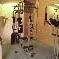 Chambre d'hote Var - salle de musculation et sauna