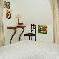 Chambre d'hote Nord - 