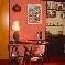 Chambre d'hote Lot - 